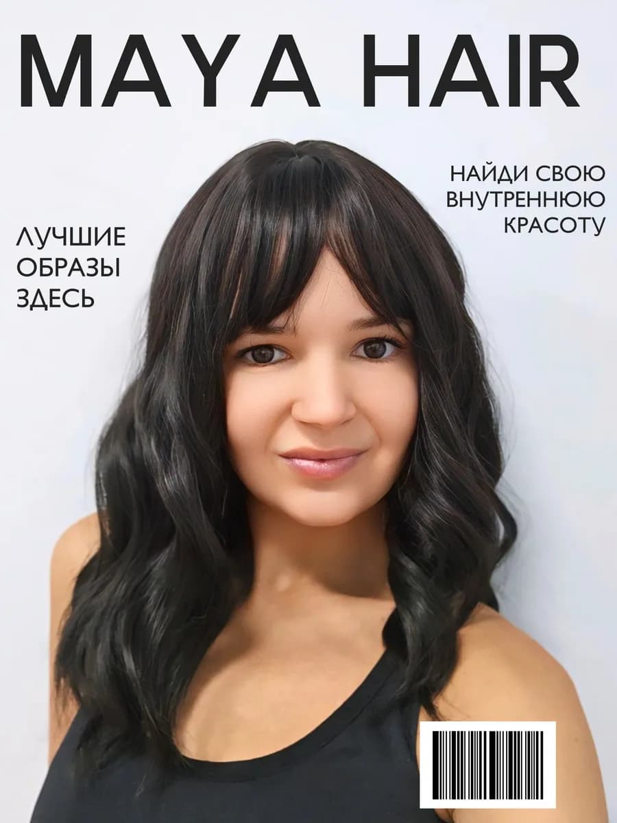 Парик женский каре с челкой