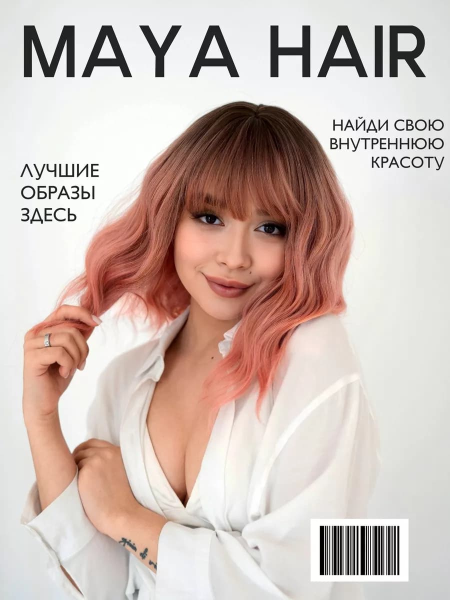 Парик женский каре с челкой