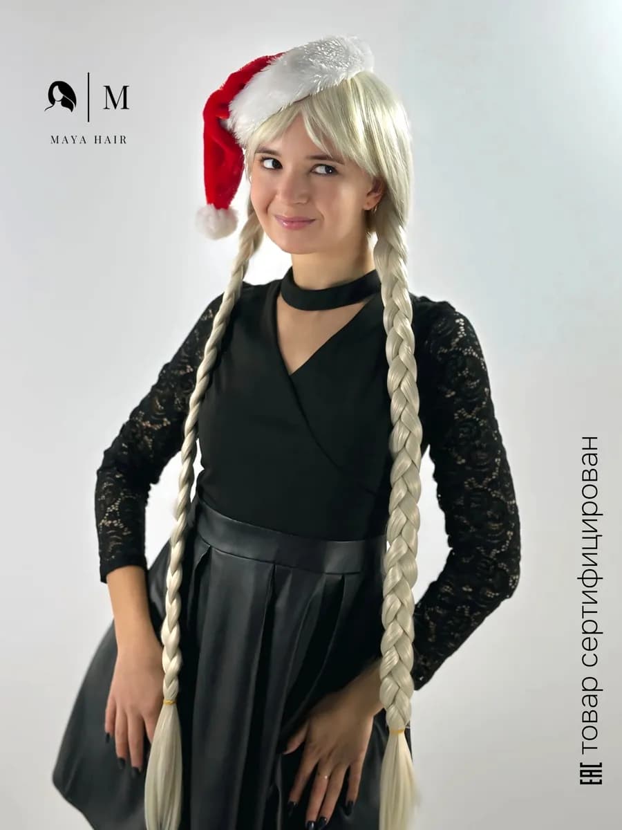 Парик снегурочки новогодний косы